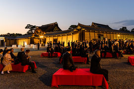 Where to mix business with heritage in Kyoto