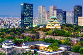 New subsidies for events in Osaka in 2025