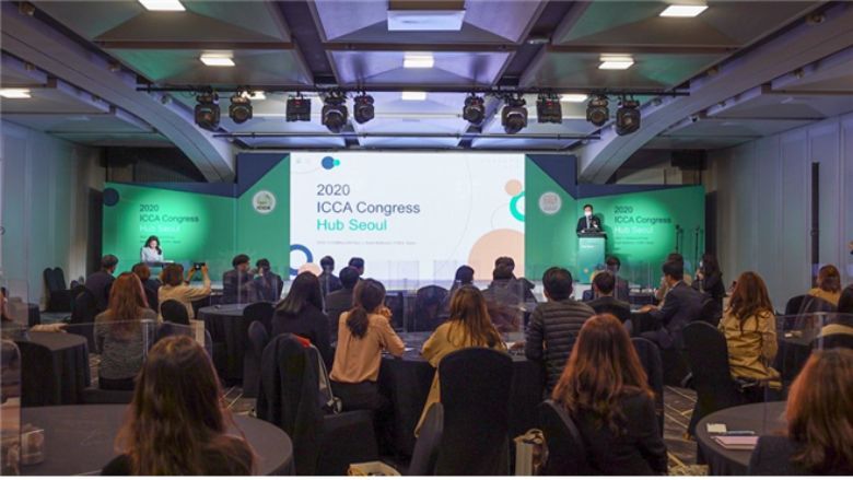 Seoul steps up as Asia Pacific hub for ICCA Congress