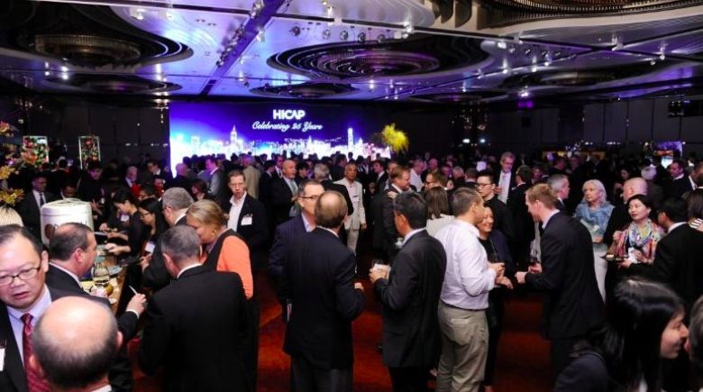 HICAP 2021 comes to Singapore