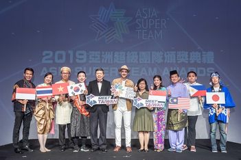 Asia's Super Team 2021 finalists revealed