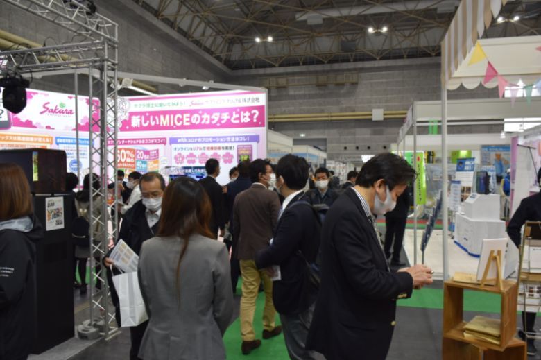 Osaka hosts MICE Safety Expo with 4,000 attendees