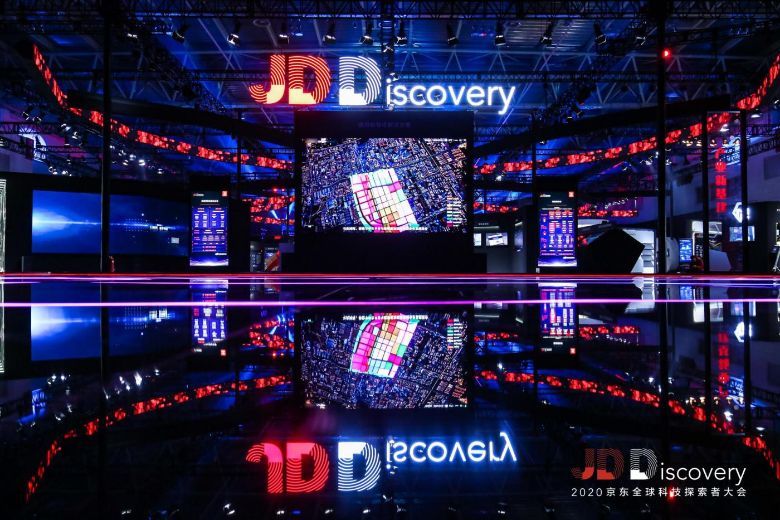 CASE STUDY: Chinese e-commerce giant wows with hybrid event