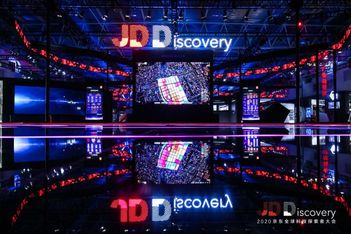 CASE STUDY: Chinese e-commerce giant wows with hybrid event