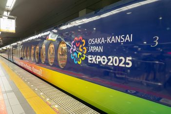 What you need to know about the World Expo in Osaka