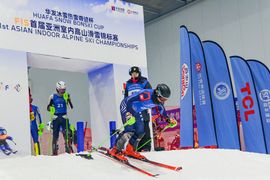 Beyond the snow belt: China’s winter sports expand south