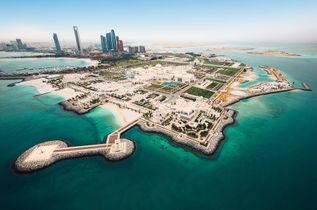 Inside Abu Dhabi’s thriving business events scene