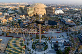 Discover the future at Expo City Dubai