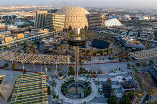 Discover the future at Expo City Dubai