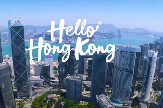 Hello from Hong Kong! MICE leaders give big welcome to the world
