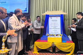 A Hyatt Regency lands in the Eastern Himalayas