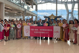 Big business, big welcome for Chinese incentive group