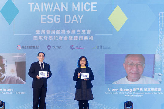 How to level up sustainability in MICE? Taiwan has a white paper on that