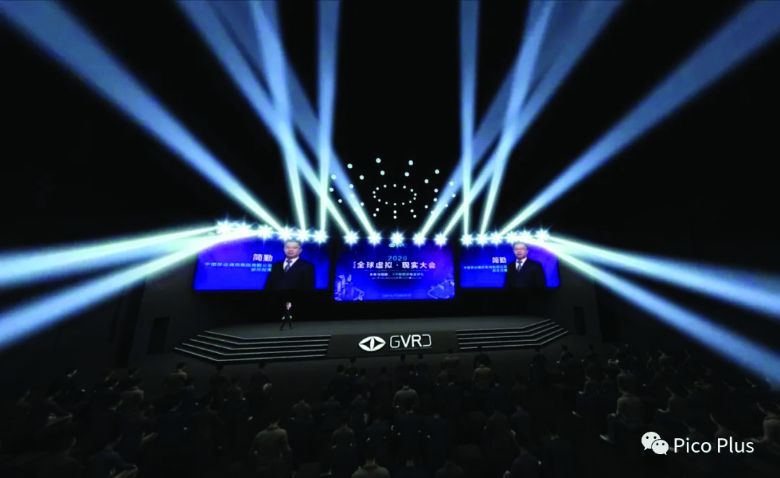 A new era for hybrid meetings