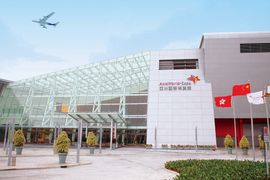 AsiaWorld-Expo’s MICE hub ambitions go sky high
