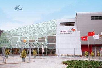 AsiaWorld-Expo’s MICE hub ambitions go sky high