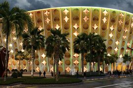 Goa now has a world-class convention centre