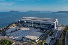A convention centre at the heart of Sabah’s action