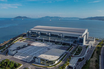 A convention centre at the heart of Sabah’s action