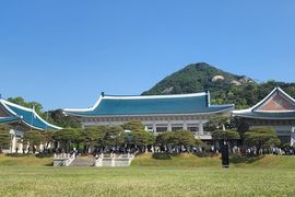 South Korea's hottest new venue is where presidents used to meet
