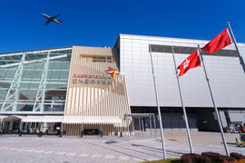 AsiaWorld-Expo brings major summits to the Greater Bay Area