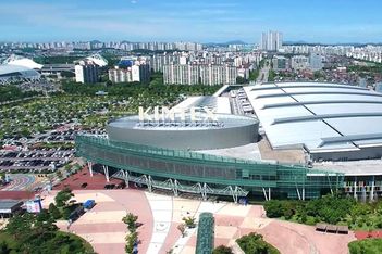 Korea’s KINTEX adds third exhibition centre