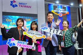 MEET TAIWAN elevates engagement with holographic projections