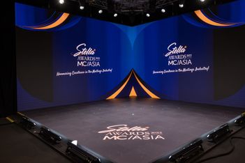 M&C Asia Stella Awards 2023 is here! Vote now