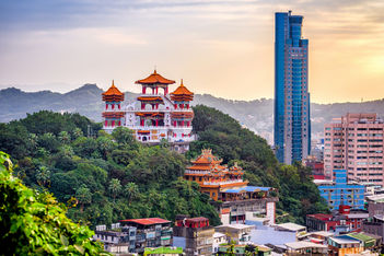 Planners in Japan, here's your exclusive invite to Taiwan MICE Industry Online Seminar