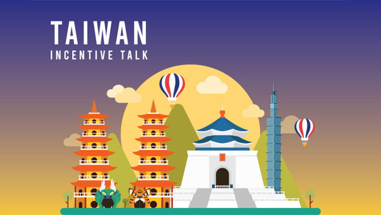 Seeking inspiration? Taiwan Incentive Talk is a trove of fresh ideas