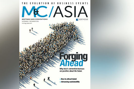 November - December 2021 M&C Asia eBook