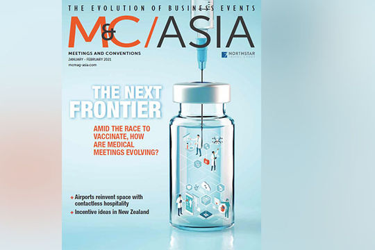 January - February 2021 M&C Asia eBook
