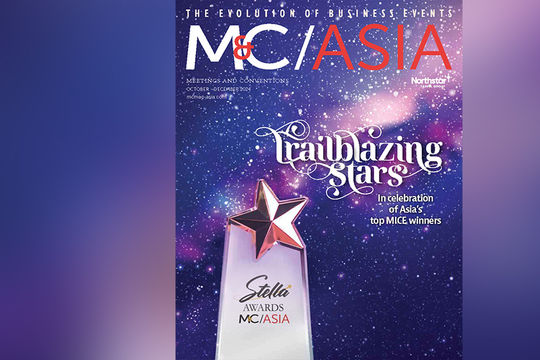 October - December 2024 M&C Asia eBook