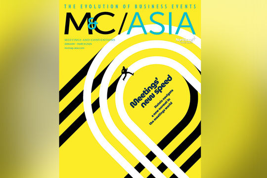 January - March 2026 M&C Asia eBook