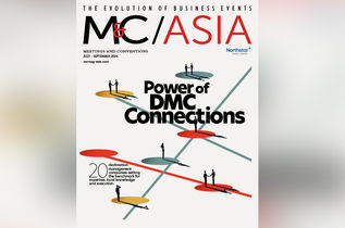 July - September 2026 M&C Asia eBook