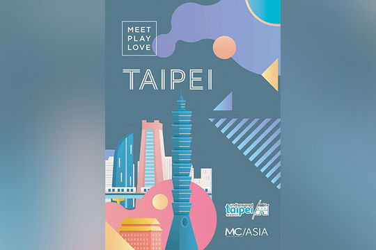 Meet, Play, Love Taipei