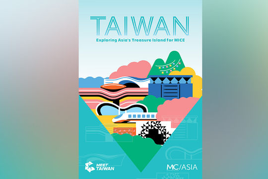 Taiwan: Exploring Asia's Treasure Island for MICE