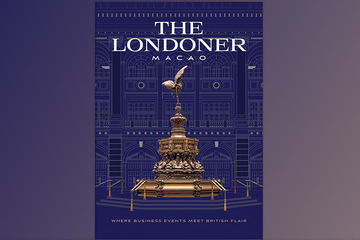 the-londoner-260721