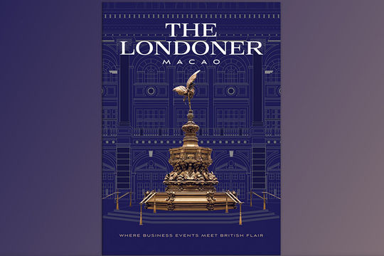 the-londoner-260721