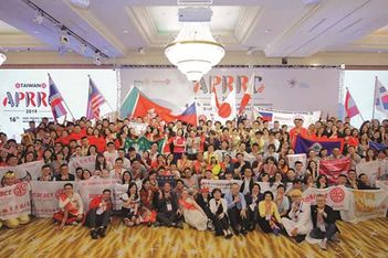 The Asia Pacific Regional Rotaract Conference 2020 (APRRC 2020)
