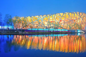 Beijing-BirdsNest