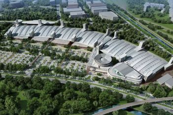 NATAS Travel 2020 cancelled