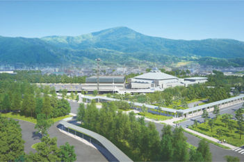 ICC Kyoto is in the race