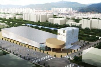 First convention centre planned for South Korea’s southwest Chungnam Province