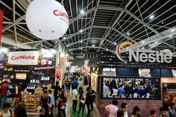 FHA-HoReCa postponed to July 2020
