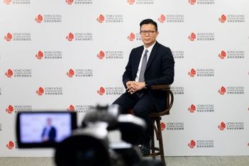 Hong Kong announces MICE recovery plans