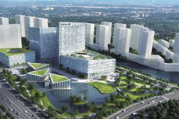 Radisson to debut in Nanjing