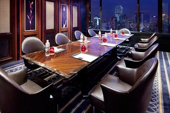 CP-Bangkok-Lumpini-Park-Board-Room-at-Business-Centre