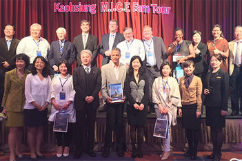 Kaohsiung ramps up MICE activities