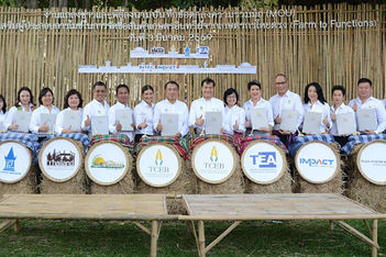 MICE at work in the farms